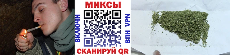 Бутират 1.4BDO  дарнет шоп  Анапа 