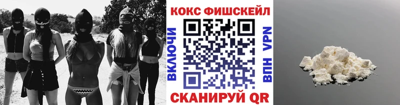 COCAIN VHQ ссылка на мегу ONION Анапа купить наркоту