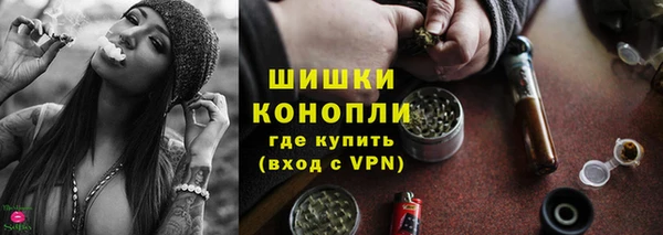 героин Абаза