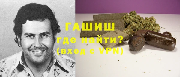дживик Алексеевка