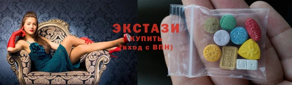 прущие крисы Алзамай
