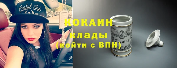 прущие крисы Алзамай