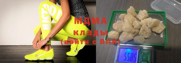 прущие крисы Алзамай