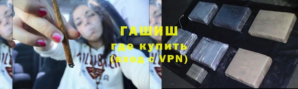 прущие крисы Алзамай