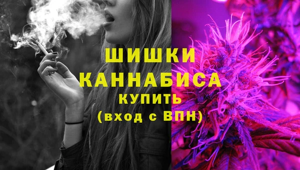каннабис Абдулино