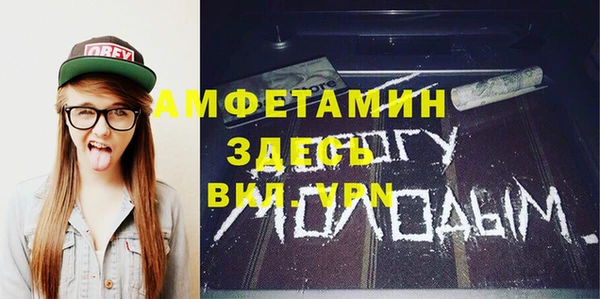 дживик Алексеевка