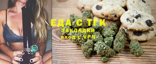 героин Абаза