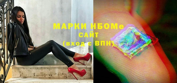 каннабис Абдулино