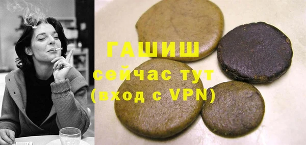 героин Абаза